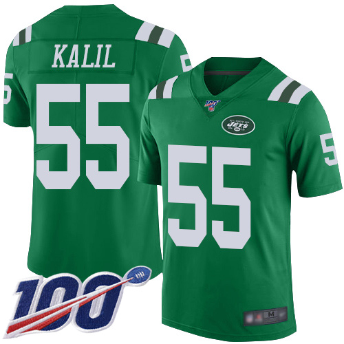 New York Jets Limited Green Men Ryan Kalil Jersey NFL Football #55 100th Season Rush Vapor Untouchable
